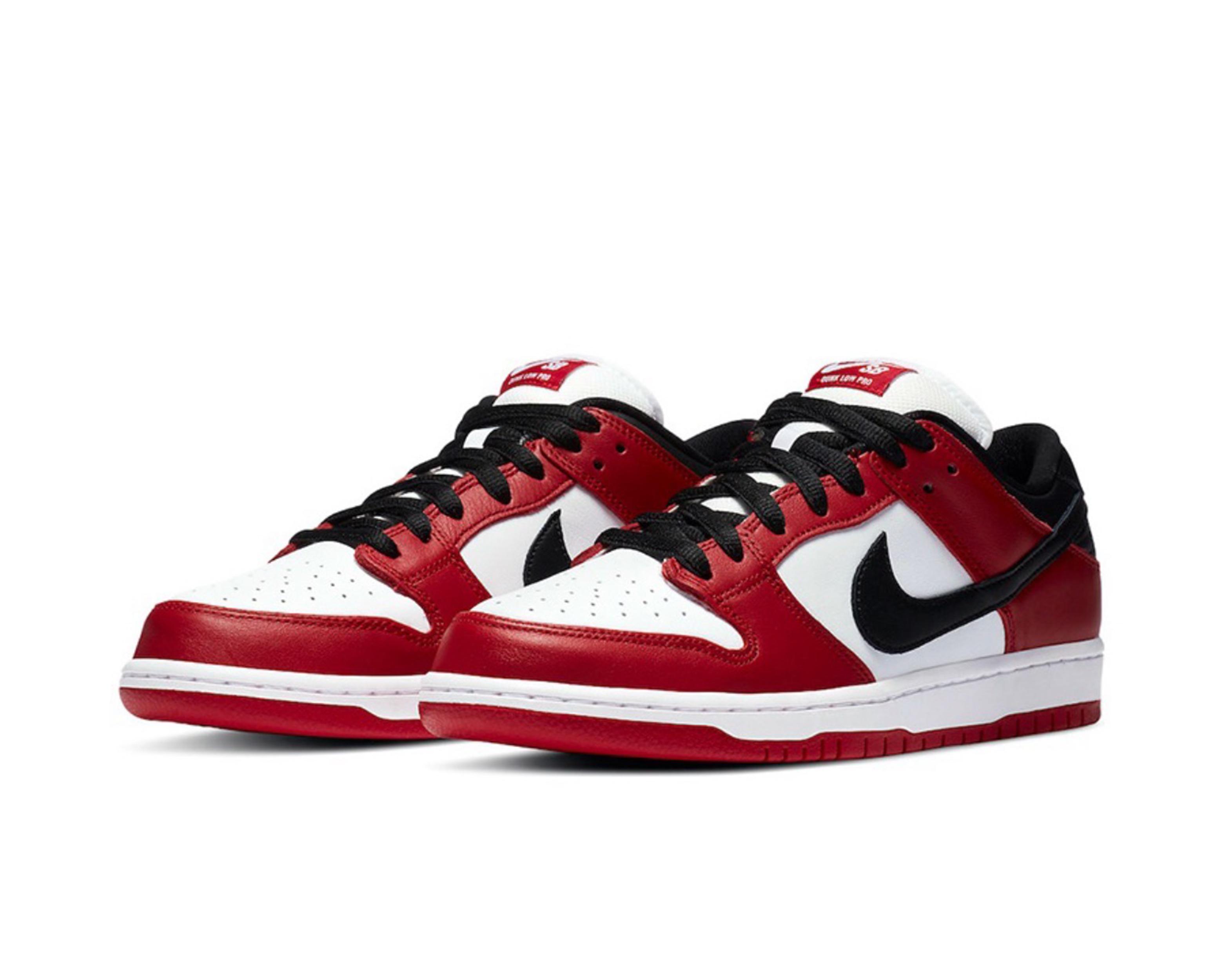 CARRYME/Nike SB Dunk Low J-Pack Chicago