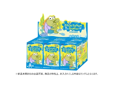 CARRYME/Pop Mart SpongeBob Bikini Bottom Buddies Funny Plush