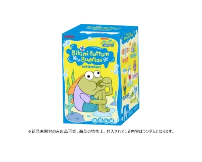 Incoming Restock: June] POPMART SPONGEBOB Bikini Bottom