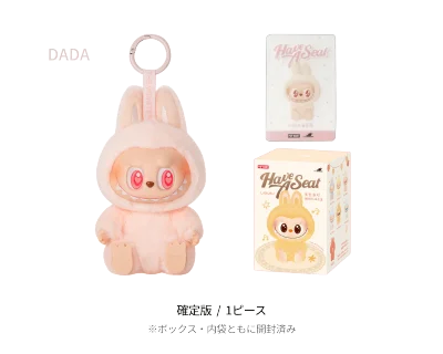 THE MONSTERS Have a Seatぬいぐるみ DUODUO Labubu The Monsters Have A Seat Summer Party Macaron Plush