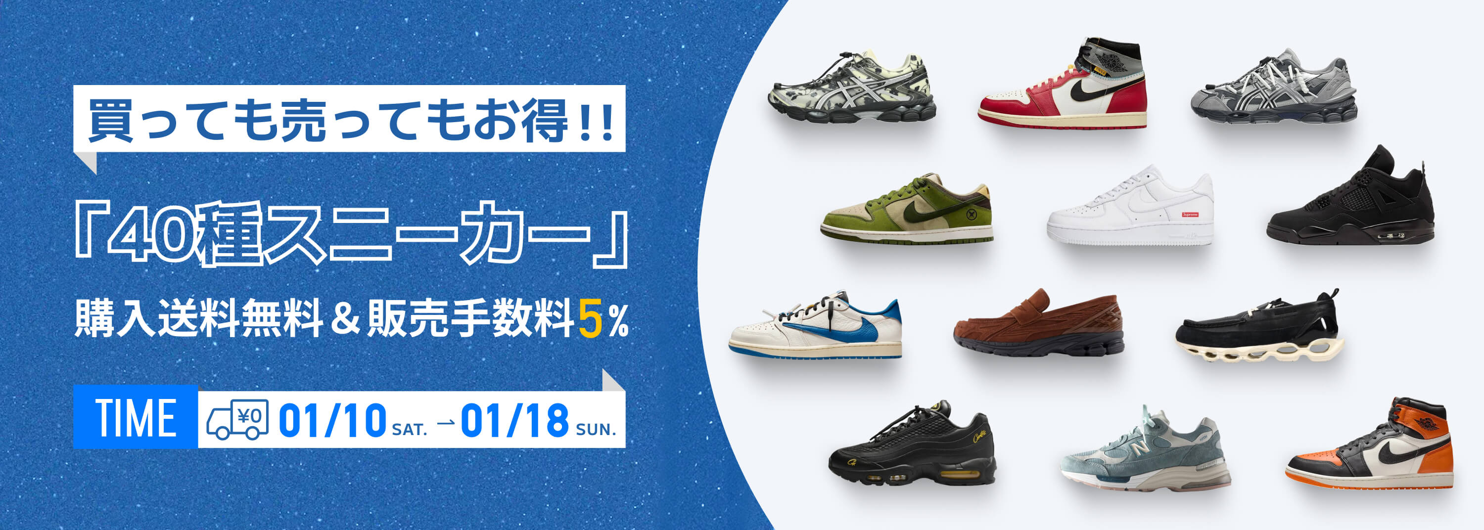 CarryMe Air レッド　2022年頃 Pacific CarryMe DRS (キャリーミー)