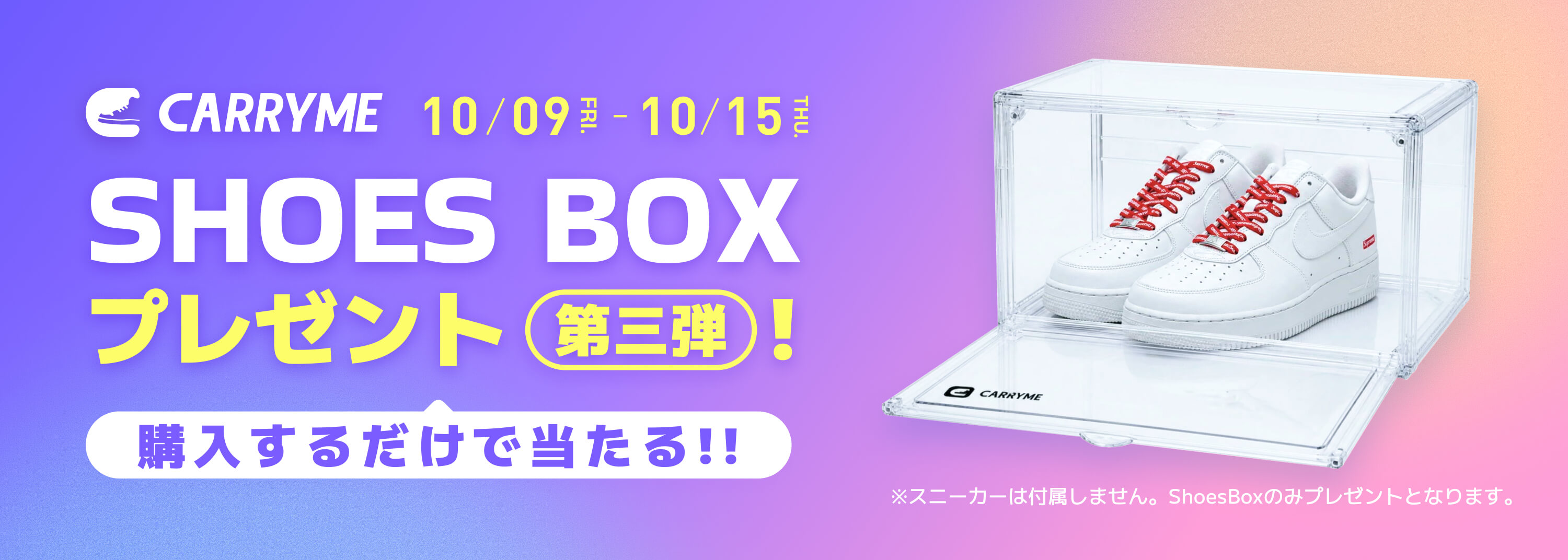 CarryMe　送料込 17913589534940.jpg?x-oss-