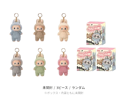 POPMART THEMONSTER Toffee 袋未開封 POPMART THEMONSTER Toffee 袋未開封 POPMART LABUBU THE