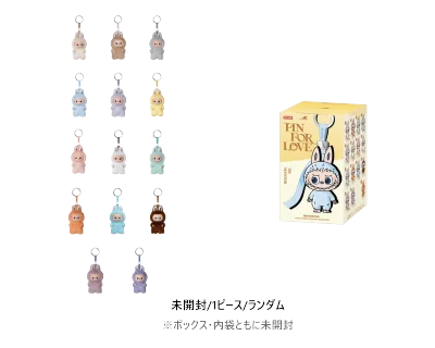 CARRYME/Pop Mart The Monsters Have a Seat DUODUO (Secret) (確定版