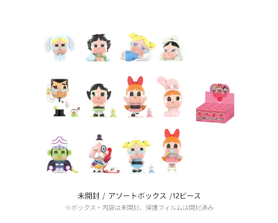 CARRYME/Pop Mart SpongeBob Bikini Bottom Buddies おかしな