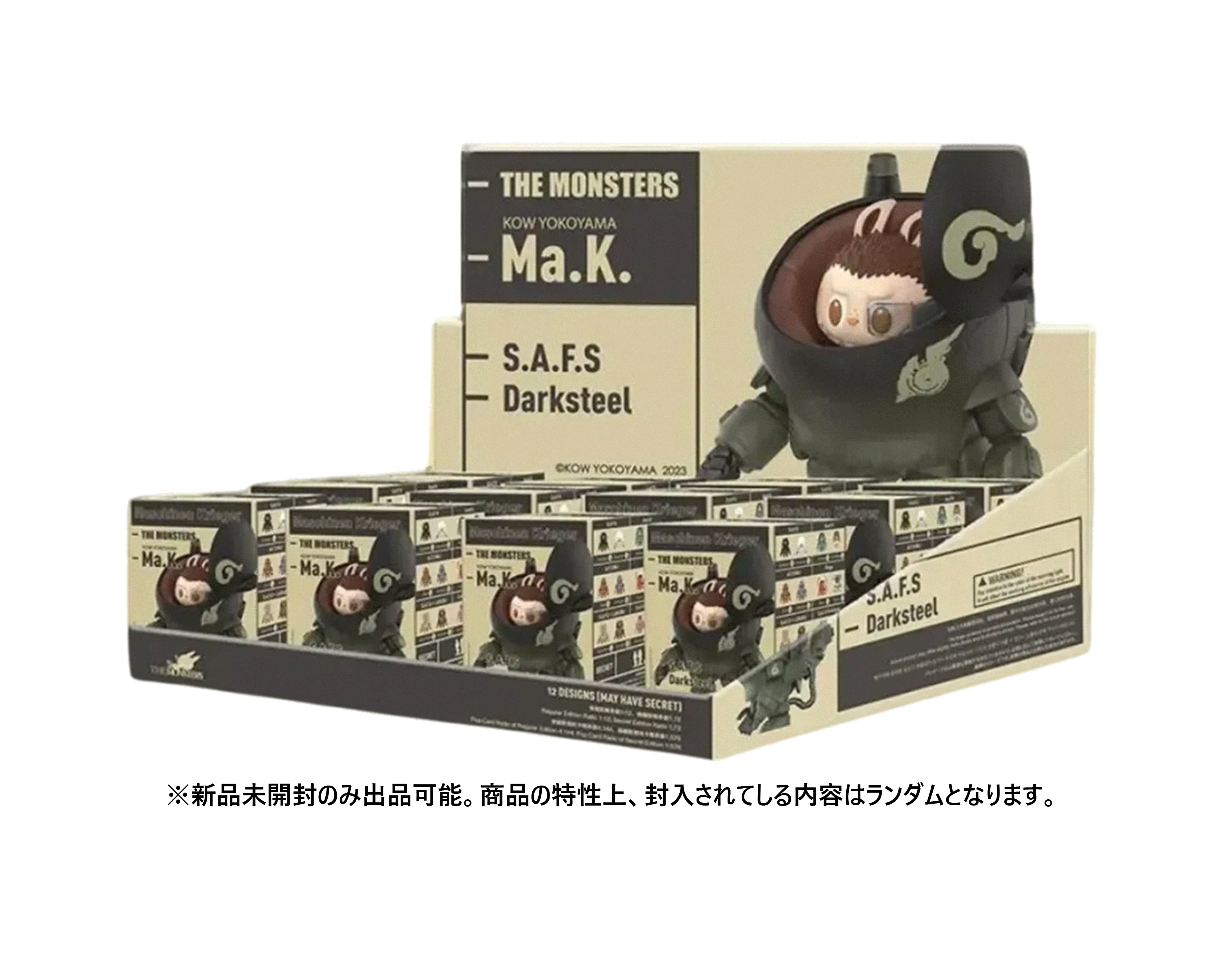 CARRYME/Pop Mart THE MONSTERS LABUBU × 横山 宏 Ma.K.シリーズ (未