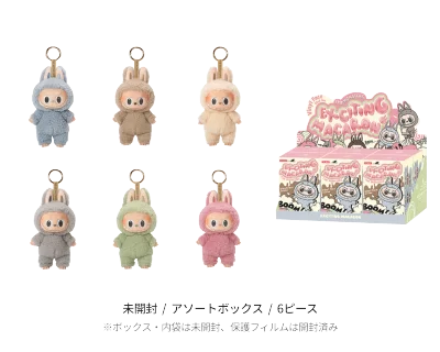 CARRYME/Pop Mart The Monsters Labubu Exciting Macaron ぬいぐるみ