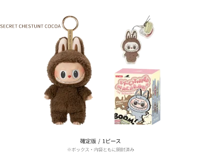 386287554304933888_original_im