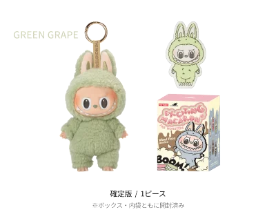 386287603537674240_original_im