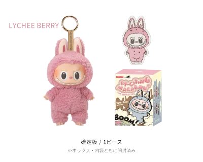 386287661335183360_original_im