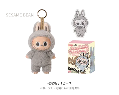 CARRYME/Pop Mart The Monsters Exciting Macaron See Salt Coconut