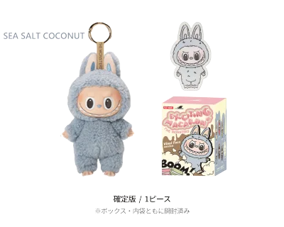 386287883188699136_original_im